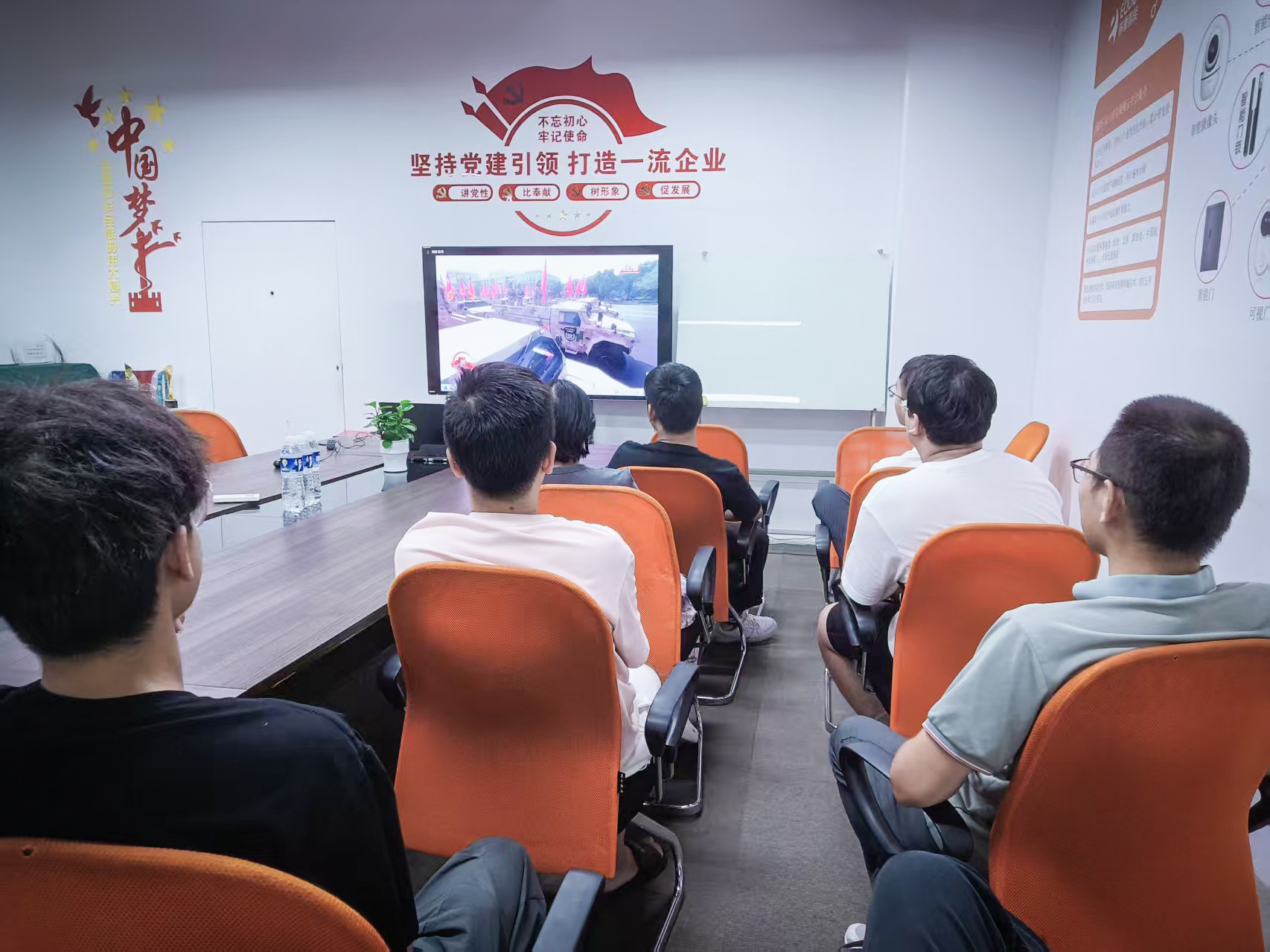 1756879467510236.jpg 1.jpg